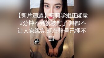 【OnlyFans】【逃亡】国产女21岁小母狗优咪强制高潮，拍摄手法唯美系列，调教较轻，视频非常好，女的也够漂亮 77