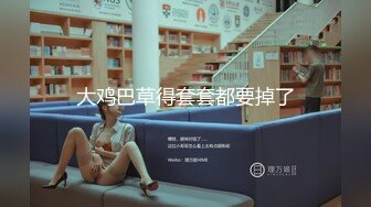 【推荐观看】帅气的姐夫勾引纯情小舅子