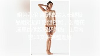 MMZ-006_兄妹蕉谈2_以瓜代蕉的做爱练习官网-寻小小