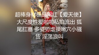 漂亮小妹盡情的施展口交技術,兩下功夫就招架不住了