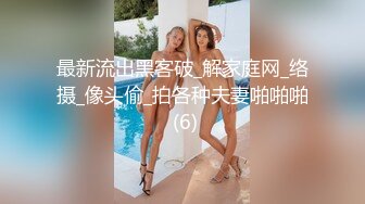 熟女妈妈 好 不怕了不拍了 让干儿子操你 爽不爽干妈 舒服吗 老是不让拍 貌似操出月经了 高清原档