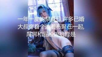 【新片速遞】✨✨✨【耳朵困了】颜值天花板，粉的一塌糊涂，够骚~够味道！~~✨✨✨--从头到脚都这么完美！！！