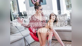 ?网红女神? 最新极品嫩鲍超人气网红女神▌柚子猫▌机械纪元2B极限中出 足交69变成精液采集器 顶宫爆射美少女嫩穴