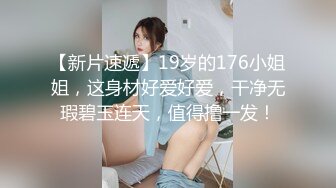 【开发探索】168CM超甜酒窝美妞，顶级美臀身材很棒，妹子很听话骑脸舔逼，美女翘起屁股，后入爆操小骚逼