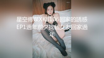 性感女神 王雨纯 灰色高开叉服饰搭配性感诱人灰丝 袅袅气息撩人心弦 曼妙身材一览