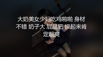 天津后入蜜桃臀艹出白浆