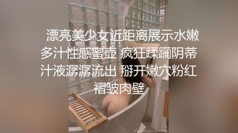 STP30947 ✿网黄女神✿  极品蜜汁白虎神鲍尤物▌娜娜▌剧情大作《继母的密语》超多对白 美妙胴体 妈妈被肏的欲仙欲死