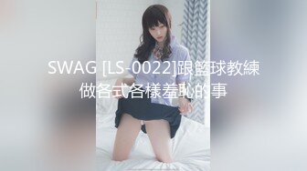 【定制福利】清纯学生妹，白丝制服兔女郎，制服自慰，豆蔻年华的娇嫩胴体让人有犯罪的欲望