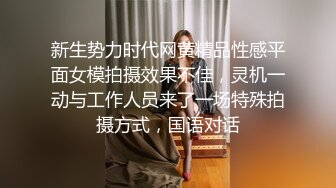 沈阳173骚货黑色诱惑后入