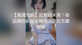 高颜值黑色外套大奶妹子加钟第二炮，近距离特写口交翘起屁股摸逼后入猛操