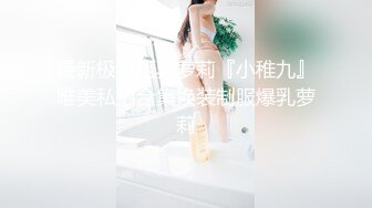 360监控偷拍,精壮小伙和清纯的小女友连干三炮