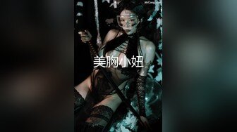 九月最新【酒店摄像头】极速流出约会网友要慎重 遇到这么一个饥渴性欲强的小妞 我的腰怎么受得了 (1)