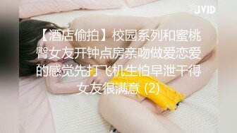 老外上门做项目 熟女技师流利英语推油打飞机 十分享受 专业就是不一样