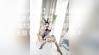 【新片速遞】❤️新春贺岁❤️极品美乳女神『小云云』最新剧情-绝美少妇遭男邻居强行肉体大战 被干爽主动求操 高清720P原版无水印 