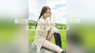 19岁一线天女友参赛