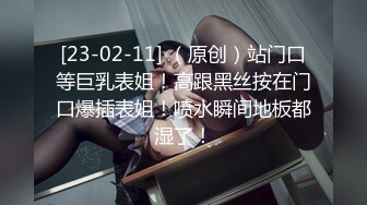 00后女友穿情趣装