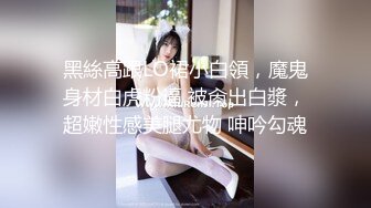 ❤️（真实交流所得）小周跟兄弟互换女友 4P 玩乐 很刺激淫乱