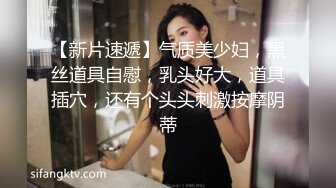 骚炸了！3个轻熟女【樱桃小丸子】