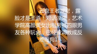 空乘学院 一次拍到两位美女嘘嘘 未来的空姐就是漂亮