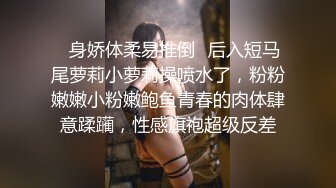 【新片速遞】《精选乐橙云㊙️泄密》上帝视角直观欣赏数对男女激情嗨炮平时A片没少看69互舔体位多妹子都很骚很配合