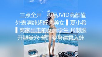 ⚫️⚫️⚫️你的女神有钱人的母狗！推特富二代【上海大少爷】订阅性爱私拍②，约炮各行各业极品露脸母狗