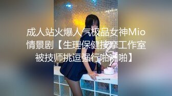  东北网红女神极品肥臀，胸有有点小激情啪啪，骑在身上磨蹭脱掉内裤，主动套弄抽插美臀，插得小逼水声哗哗