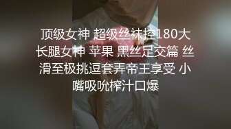 后如贵阳周边熟妇2