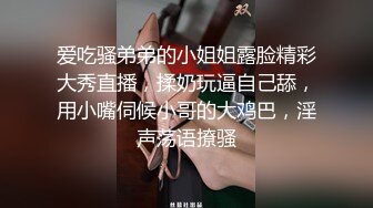 很像抖音某网红的大奶美少女在男友离开时酒店和老板啪啪做爱 顶操干出白浆