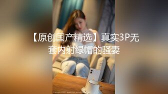 b站宅舞up主【咬一口兔娘】裸舞46部20G-1 (2)