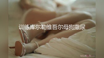 《顶级震撼㊙️泄密》万狼求档OnlyFans白皙性感绿帽淫妻Peach私拍第三季~邀请实力单男3P调教全自动非常反_差 (3)