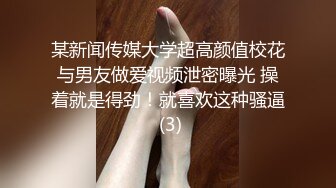 大宝寻花探会所返场KTV极品女，胡子男加入激情3P大战，扣穴口交骑乘插嘴，前后齐插轮流操极其淫乱