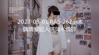 【长期订阅更新】推特25万粉丝F-CUP吊钟乳小母狗蜂腰爆乳芭比「魔鬼愛」VIP完整付费资源【第一弹】 (4)