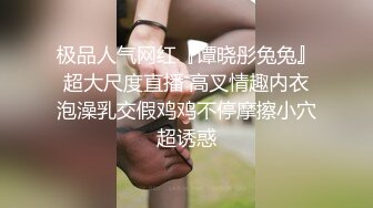  最新流出极品无码顶级色影ED Mosai敏感女孩首次尝试多人啪啪 操出白浆淫叫高潮 国语对白