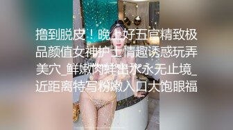  满眼风情的小少妇，露脸很耐看，镜头前诱惑小哥哥，跟男友啪啪性爱沙发上激情