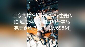 换妻极品探花的闺蜜绿帽老公的乐趣【乐乐逼崽子】找男技师3P，肤白貌美佳人，怎么舍得的，超香艳刺激 (6)