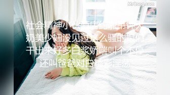 安吉&amp;RURU 雙H級巨乳兔女郎派對写真福利[148P+2V/1.37G]