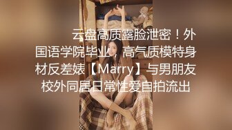 自家骚老婆