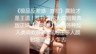 你老婆是我用绳子就能拴住的狗