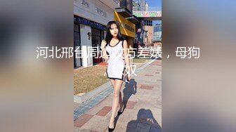 ✿高校女大学生✿极品身材校园女神『小D姐姐』酒店约炮炮友各种姿势被干到腿软，叫声隔壁都听见了！