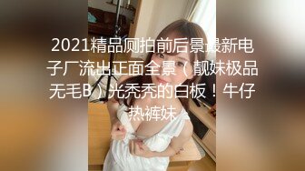 ❤️声娇体软易推倒❤️00后清纯学妹〖wink333〗柔软娇嫩美少女主动骑乘 软软的叫床声太让人上头了 萌萌的外表超反差 (2)