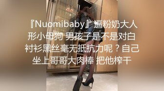 花重金雇的保_洁阿姨进入大_学女澡堂❤️偷_拍好多的美女洗澡换衣服 (2)