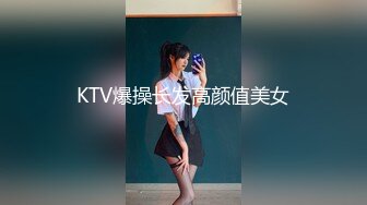 豪華酒店TP身材苗條文藝範眼鏡妹(VIP)