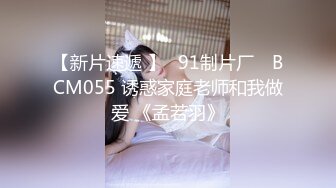 最新偷窥和男友吃饭的女神级美女嘘嘘