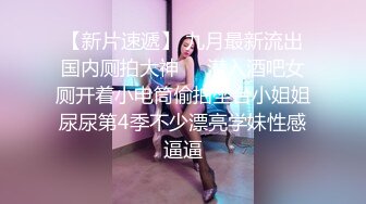 STP25675 ?福利姬? 极品韩 美少女1v1指挥淫行▌rabbyjay▌黑丝狗链淫纹贴 跳蛋完全控制颤抖 高潮迭起软瘫