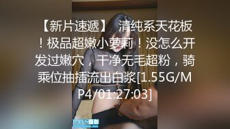 30岁良家小少妇偷拍 家中客厅调情啪啪 黑丝诱惑 白嫩肌肤 倒立口交