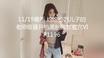 【自整理】Yvonne Bar 大胸奶妈的诱惑  最新流出视频合集【427V】 (598)