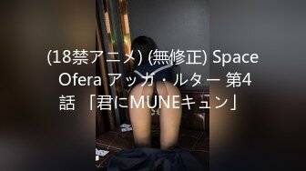 经济型集体公寓女厕逼脸同框偸拍多位学生和上班族小姐姐方便，眼镜妹子比较多啊