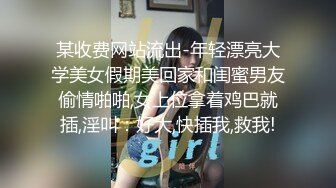 罗哥选妃2020-06-18