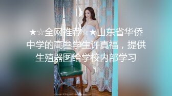 气质女神TS张思妮，近期保养的很好，肌肤光滑，仙女棒对抗直男大屌，两人拼刺刀，异常精彩！