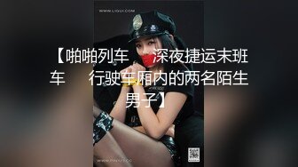 深夜找的高端外围女颜值不错长发女神跟小哥床上玩69舔逼口交